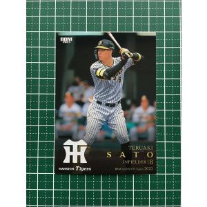 2024 BBMカード 河内 康介 へばりつき 35/40 直筆サイン オリックス 
