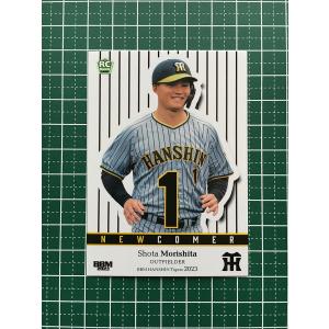 2024 Jリーグ Jカード 直筆サインカード FC町田ゼルビア 藤尾翔太 2024 Jリーグ Jカード 直筆サインカード FC町田ゼルビア 藤尾翔太