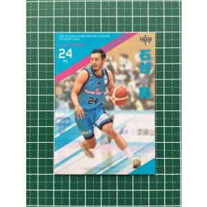 ☆BBM Bリーグ 2021-22 FAST BREAK 1st HALF #069 渡辺翔太［仙台