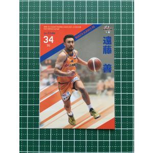 ☆BBM Bリーグ 2021-22 FAST BREAK 2nd HALF #113 セバスチャン