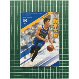 ☆BBM Bリーグ 2021-22 FAST BREAK 2nd HALF #113 セバスチャン