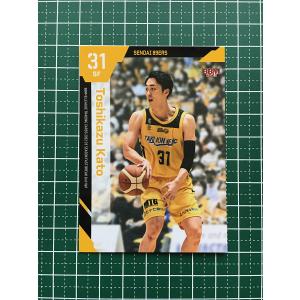 ☆BBM B.LEAGUE 2022-23 FAST BREAK 2nd HALF #109 アレックス・カーク