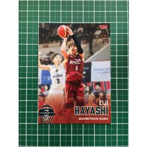 アルバトリオン】 モンスターハンターワールド:アイスボーン