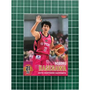田中大貴/サンロッカーズ渋谷】BBM2025 B.LEAGUE2024-25 FAST BREAK