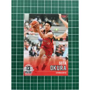 84 【吉田光範】2018 サッカー日本代表 スペシャルエディション [1992