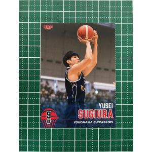 田中大貴/サンロッカーズ渋谷】BBM2025 B.LEAGUE2024-25 FAST BREAK