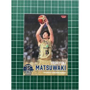 田中大貴/サンロッカーズ渋谷】BBM2025 B.LEAGUE2024-25 FAST BREAK