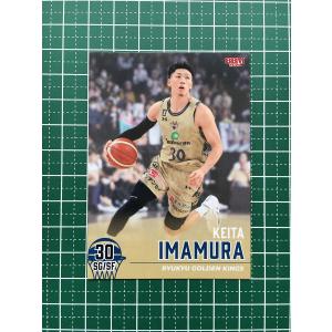 ☆BBM B.LEAGUE 2024-25 FAST BREAK 1st HALF 馬場雄大［長崎ヴェルカ