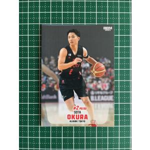 ☆BBM B.LEAGUE 2024-25 FAST BREAK 1st HALF 馬場雄大［長崎ヴェルカ