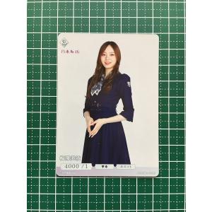 ☆ビルディバイド ブライト 乃木坂46 #BB-N46-089R 川崎桜＆遠藤さくら