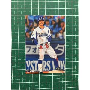 150 【秋山翔吾/埼玉西武ライオンズ】カルビー 2019プロ野球チップス第