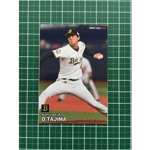 BBM2002 オールタイムヒーローズ レギュラーカード No.141 松井