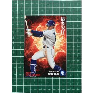 マチスのサンダース イーブイ★ リーダーズスタジアム マチスのサンダース LV.32 ☆ [旧裏面] No.135 リーダーズスタジアム