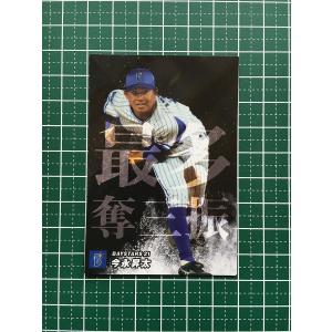 プロ野球チップス2026 第1弾 T-23 近本光司 (阪神/タイトルホルダー