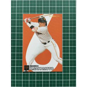 カルビー2003 プロ野球チップス 第一弾 ベストナインカード No.B