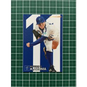美品)S-05 読売ジャイアンツ（巨人） 坂本勇人 スターカード / プロ