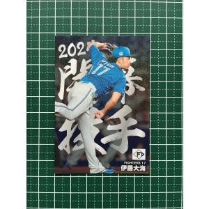 93F20 【伊藤大海/北海道日本ハムファイターズ】2025 Topps FINEST NPB