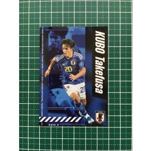 53 【久保建英/レアル・ソシエダ】バンダイ 2025 サッカー日本代表