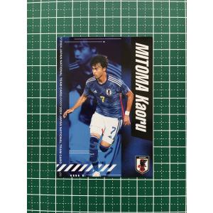 ☆サッカー 日本代表 ツインウエハース 2024-2025 #1-14 守田英正