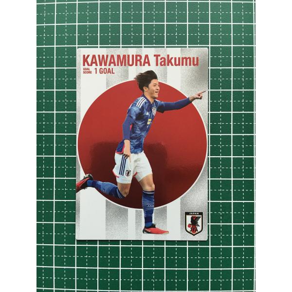 ★カルビー 2024 サッカー 日本代表 #GS-14 川村拓夢［ＦＣレッドブル・ザルツブルク］ゴー...