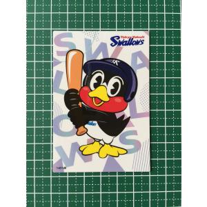 M-09 【高木守道/中日ドラゴンズ(1975年 No.724)】カルビー 2012プロ