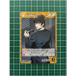 ☆名探偵コナン カードゲーム 探偵たちの切札 CT-P01 #0088 怪盗