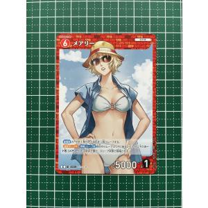 ★名探偵コナン カードゲーム 西と東の大決戦 C...の商品画像