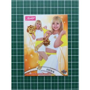 ケ*イ様 岡崎育未　 Reバース　世界で1枚　EXSP 尾崎由香サイン 岡崎育未 Reバース 世界で1枚 EXSP 尾崎由香サイン ケ*イ様 岡崎育未