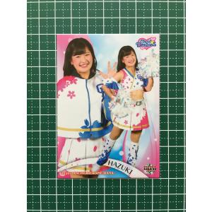 ★BBM 2020 プロ野球 チアリーダー DANCING HEROINE -華- #華73 HAZUKI［チアドラゴンズ2020／中日ドラゴンズ］20★