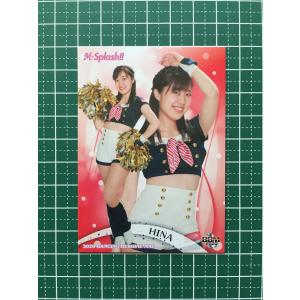 ★BBM 2020 プロ野球 チアリーダー DANCING HEROINE -舞- #舞41 陽菜／HINA［M☆Splash!!／千葉ロッテマリーンズ］20★