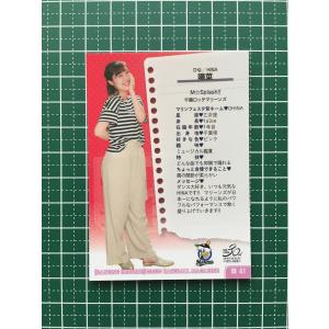 ★BBM 2020 プロ野球 チアリーダー D...の詳細画像1