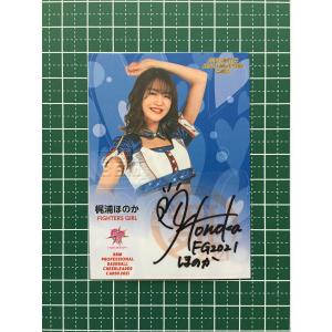 F11 【竹市琴美 (日本ハム/FIGHTERS GIRL)】BBM プロ野球チアリーダー