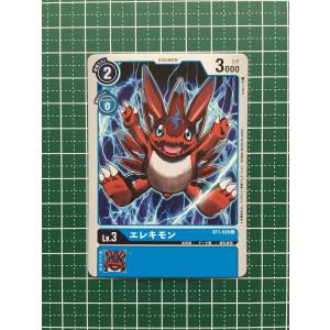 デジモンカードゲーム BT-01 NEW EVOLUTION Amazon.com: Digimon Card Game New Evolution【BT-01】 (Box) : Toys