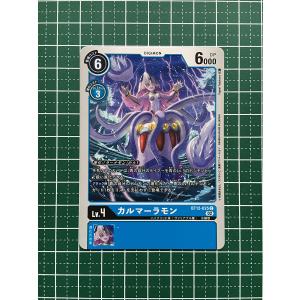 デジモンアドベンチャー カード ミミ BT1-089 太刀川ミミ | デジモンカードガイド