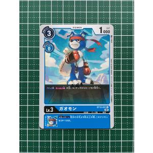 ★デジモンカードゲーム VSロイヤルナイツ BT...の商品画像