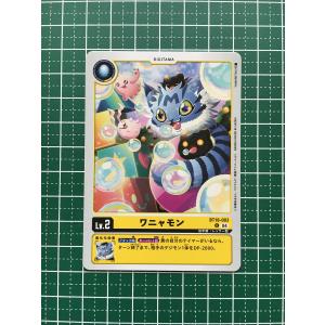 PSA10 連番　プラスル マイナン　★ 第3弾拡張パック 天空の覇者 PSA10 連番 プラスル マイナン ☆ 第3弾拡張パック 天空の覇者