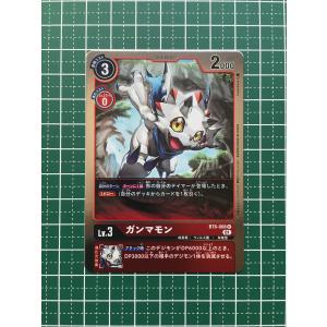 デジモンカードゲーム　ニューヒーロー　未開封8BOX Amazon.co.jp: バンダイ (BANDAI) デジモンカードゲーム ニュー