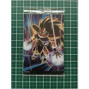 ☆イタジャガ ドラゴンボール VOL.3 #3-31 孫悟空 シークレット「SEC