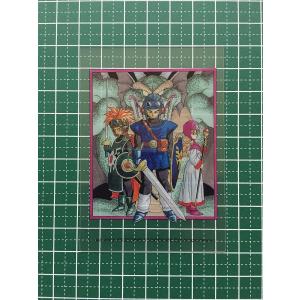 ☆ドラゴンクエスト 生誕35周年記念メモリアルカードコレクション ガム