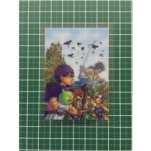 ☆ドラゴンクエスト 生誕35周年記念メモリアルカードコレクション ガム