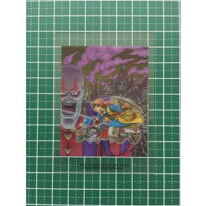 ☆ドラゴンクエスト 生誕35周年記念メモリアルカードコレクション ガム