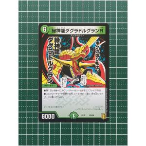 ポケモンカードゲーム ポケモンカードゲームSV sv4K 拡張パック ポケモンカードゲーム ポケモンカードゲームSV sv4K 拡張パック