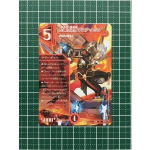 デュエルマスターズ デュエマカード デュエマ スーパーレア バラ売り Amazon.co.jp: デュエルマスターズ 【DM-08】 超竜バジュラ