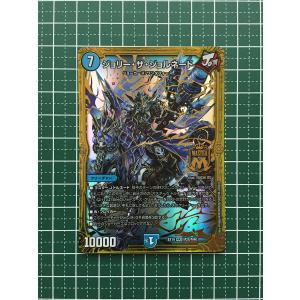 ポケモンカードゲーム ポケモンカード スタートデッキ100 バトル