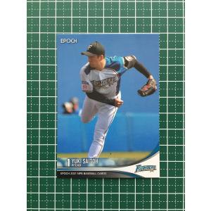 15 【王貞治/読売ジャイアンツ】2024 BBM プロ野球90周年カード