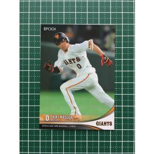 135 【佐々木大樹/ヴィッセル神戸】エポック 2025 Jリーグオフィシャル