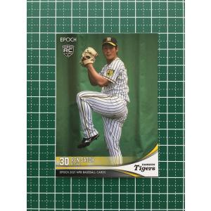 ☆BBM 2025 2nd バージョン #392 伊原陵人［阪神タイガース