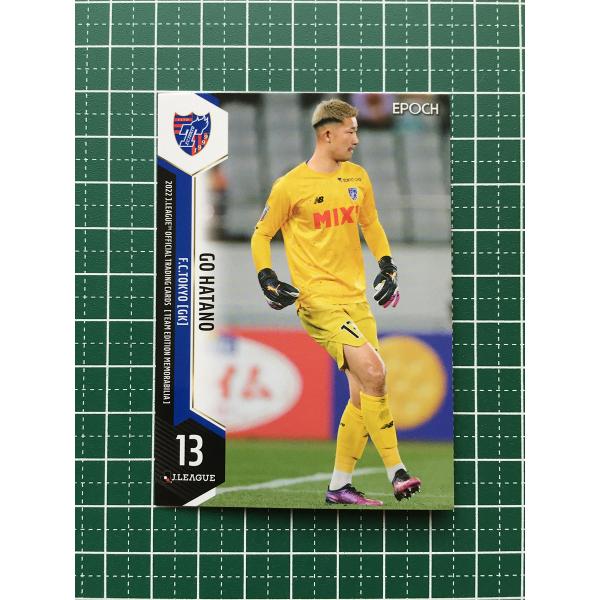 ★EPOCH 2022 サッカー Ｊリーグ チームエディション・メモラビリア #TO11 波多野豪［...