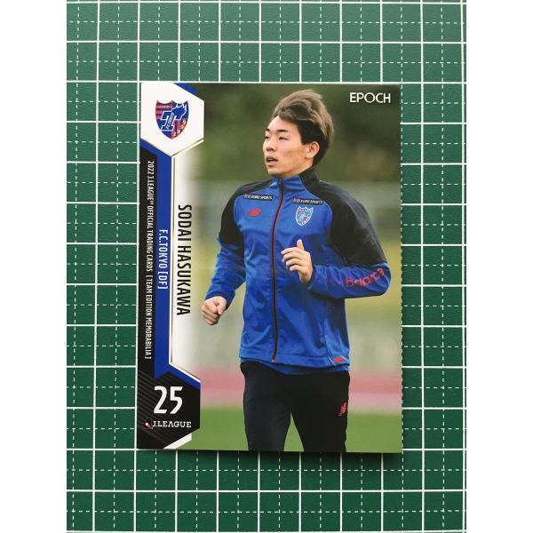 ★EPOCH 2022 サッカー Ｊリーグ チームエディション・メモラビリア #TO20 蓮川壮大［...