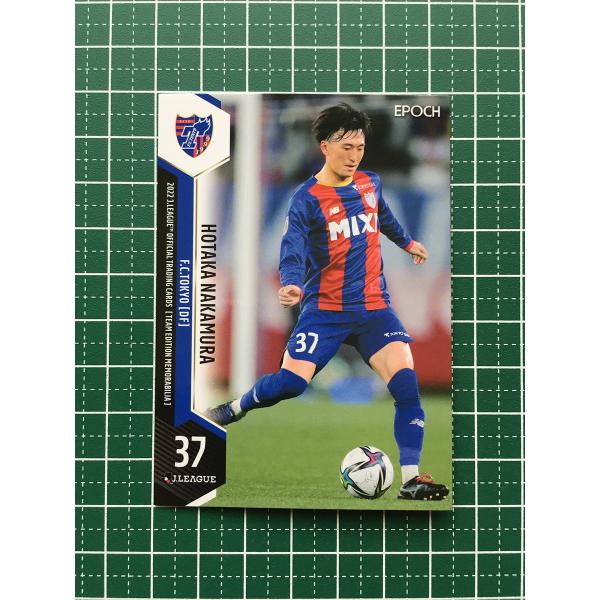 ★EPOCH 2022 サッカー Ｊリーグ チームエディション・メモラビリア #TO26 中村帆高［...
